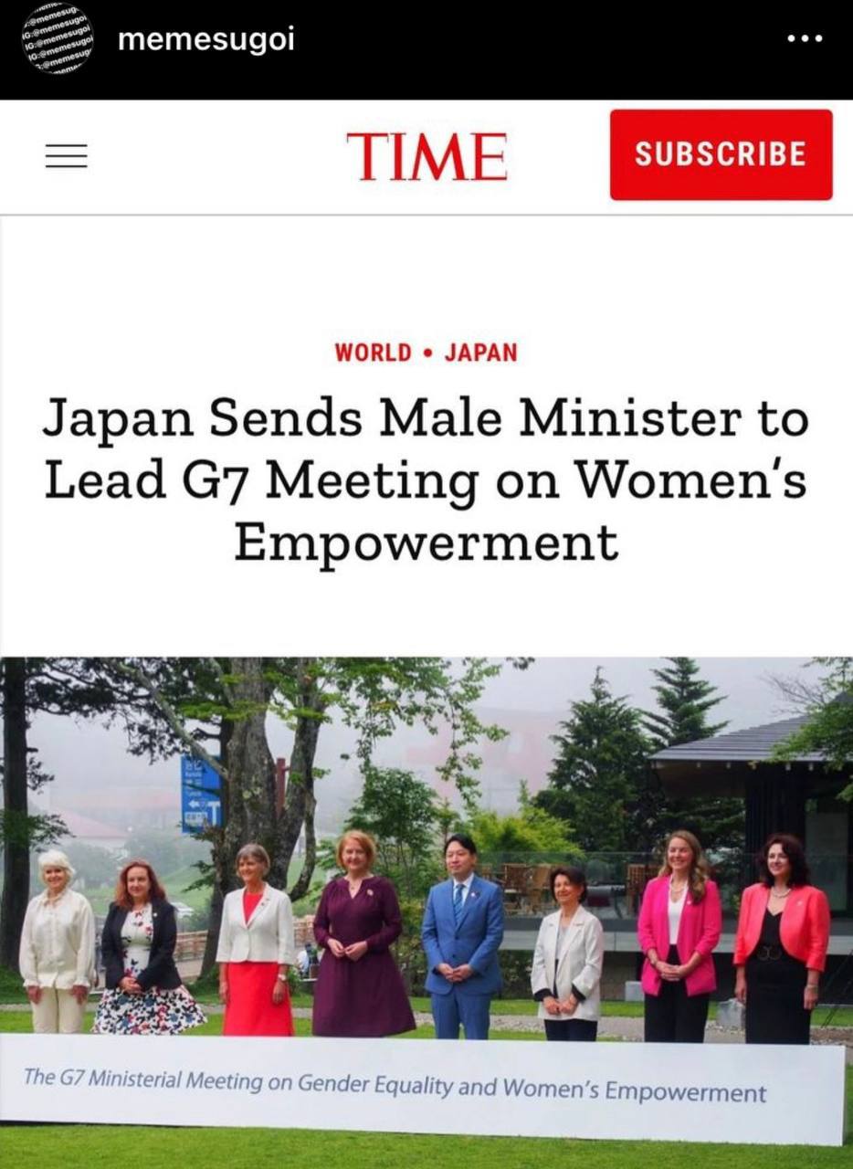ПМЕ WORLD JAPAN Japan Sends Male Minister to Lead Meeting on Women's Empowerment The Ministerial Meeting on Gender Equality and Women’s Empowerment