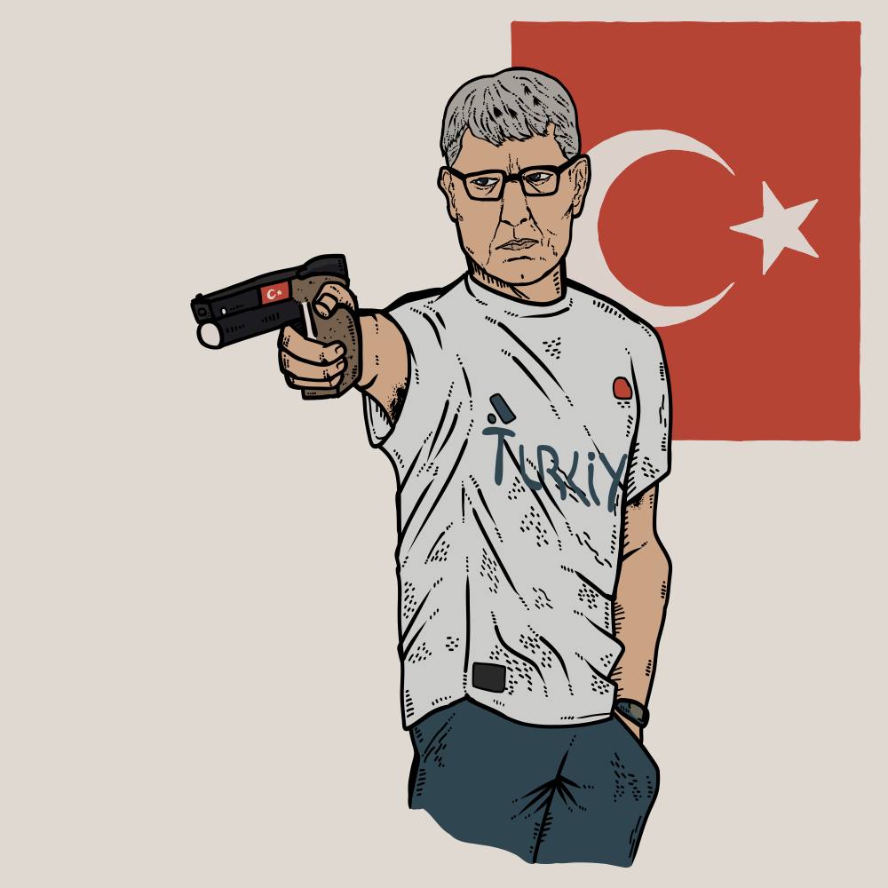 А К