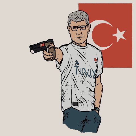 А К