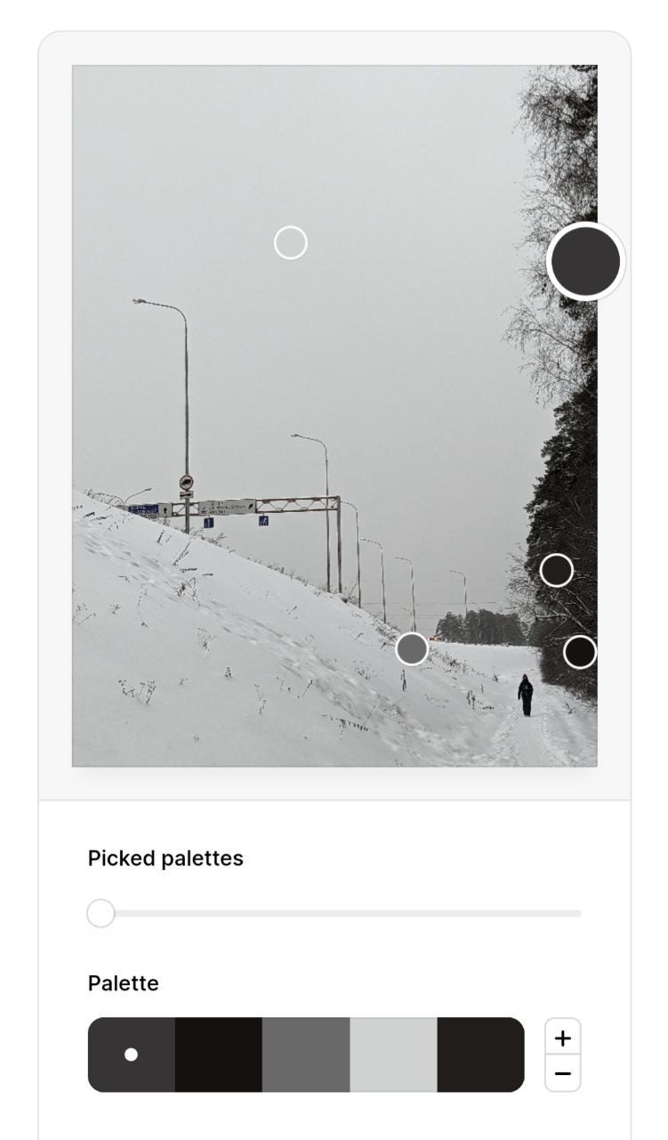 к а, Picked palettes Palette