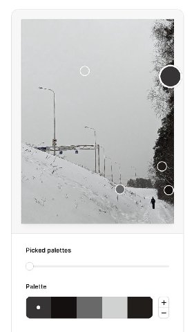 к а, Picked palettes Palette