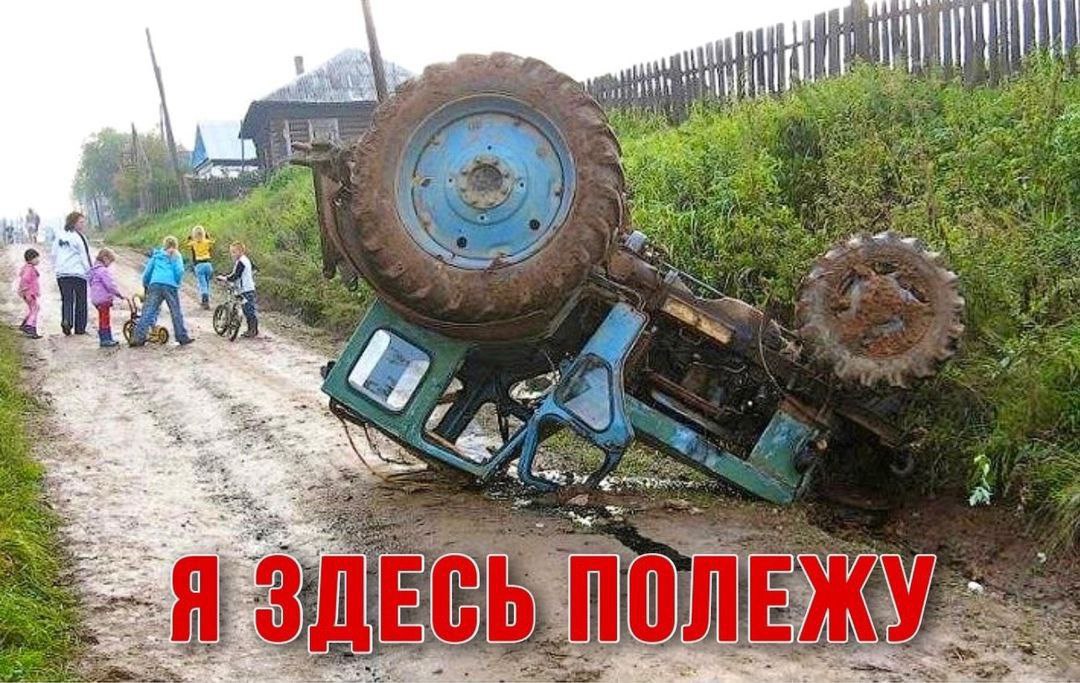 1 we. я a 2 4 4 4 a 5 а