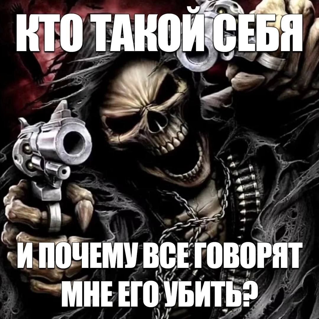 👤 empörung