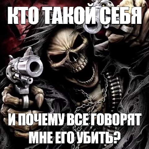 👤 empörung