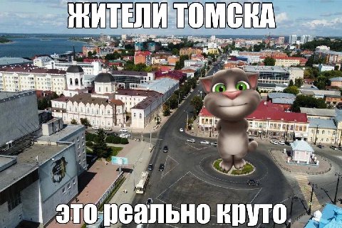 A Boom i 4 a 7] 1 круто этореаль