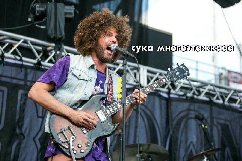 a 3 a сука многоэлажкааа у 3% a 7 У a A В