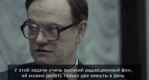 a У этой задачи очень высокий радиационный фон, её можно делать только две минуты в день