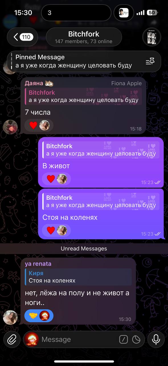 Коллеги с канала бичфорк предлагают альтернативу для тех, кто не целует женщину в живот стоя на коленях