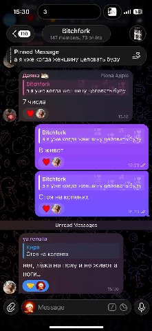 Коллеги с канала бичфорк предлагают альтернативу для тех, кто не целует женщину в живот стоя на коленях