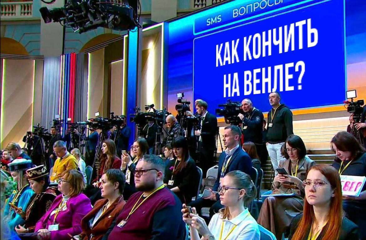 ВО НЧИТО HABER 1 у me И