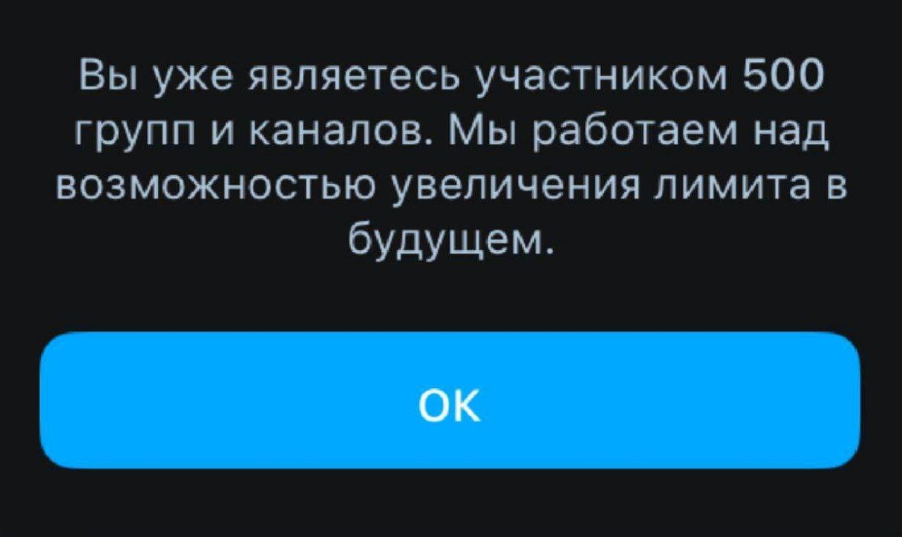 работайте братья