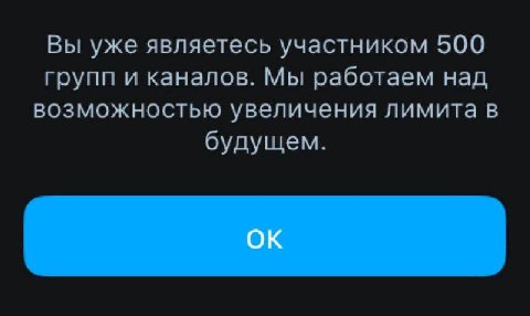 работайте братья