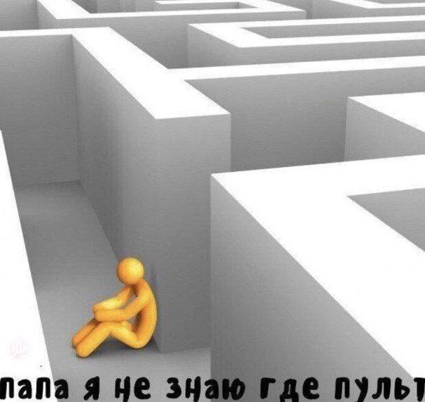 Ё “= | __ .