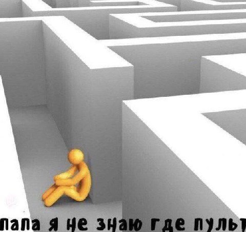 Ё “= | __ .