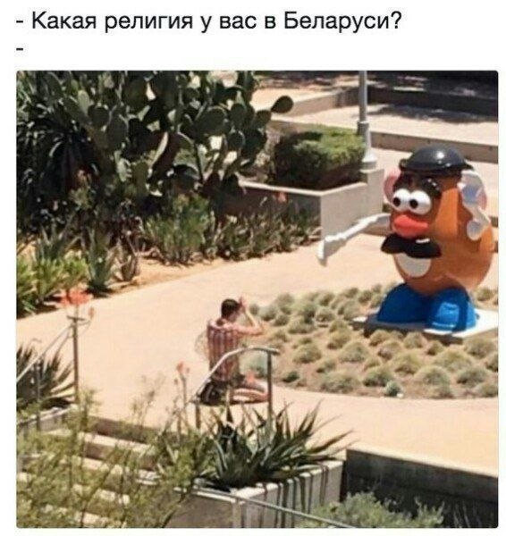 Какая религия у вас в Беларуси? a “у у у Я 4 25%
