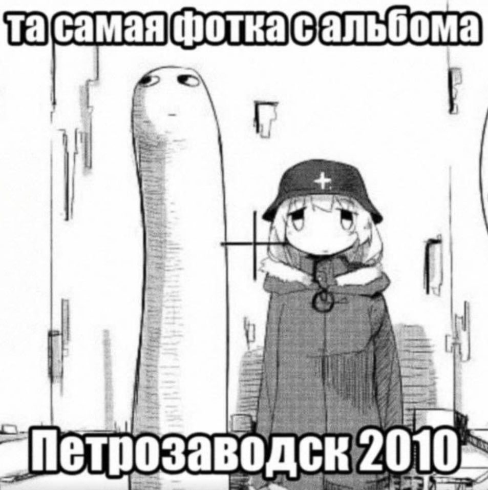 1 3