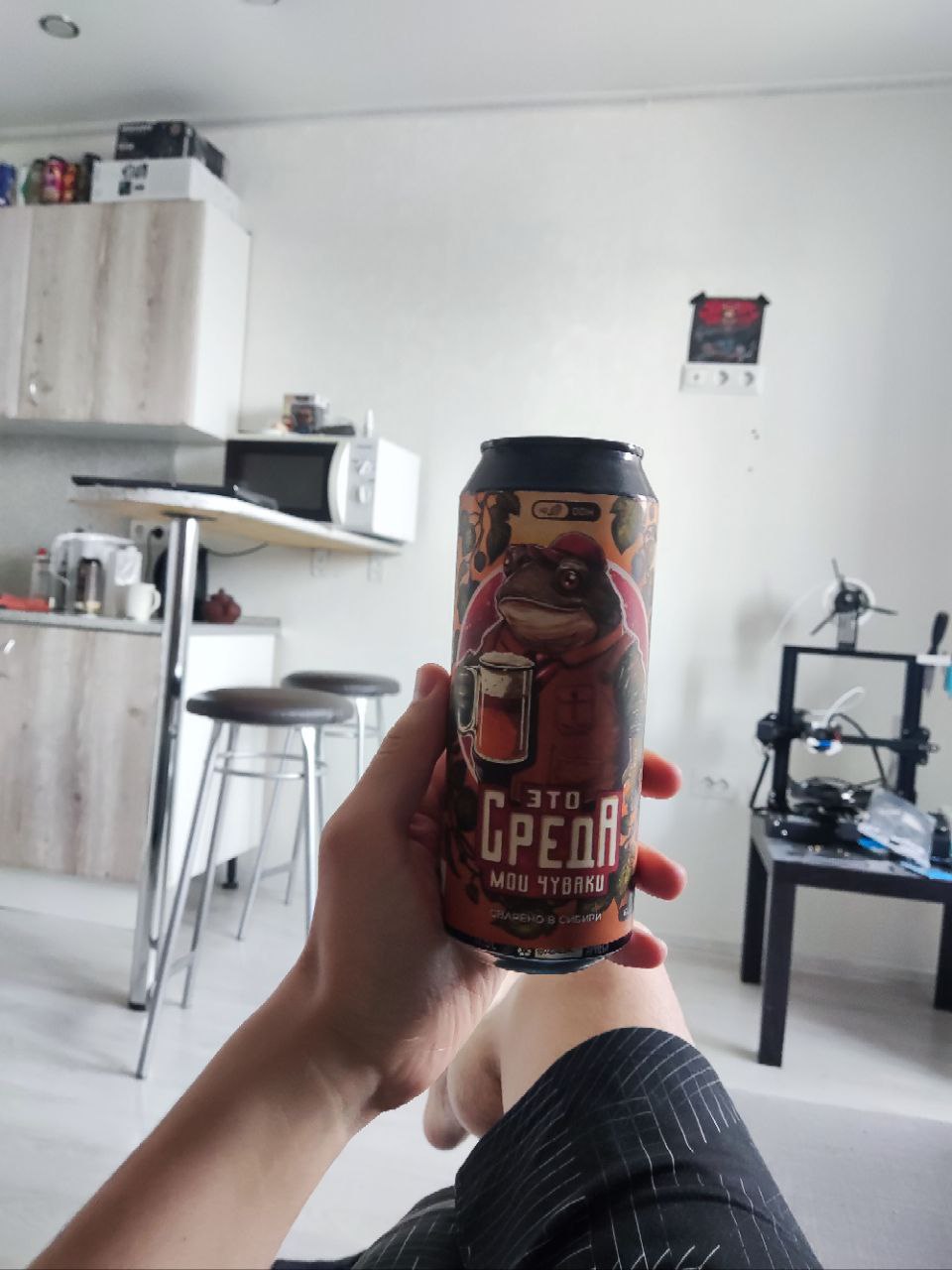 👤 Пельмешек