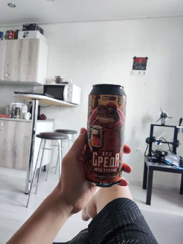 👤 Пельмешек