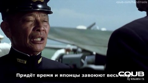 Придёт время и японцы завоюют весь @4 ЭКЛЗ Так и будет! СОЧЕЗ