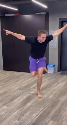 такое настроение: