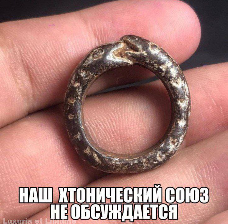 Я 7% НАШ союз НЕОБСУЖДАЕТСЯ