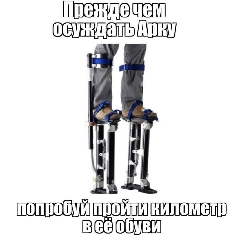 Преждечем и 4