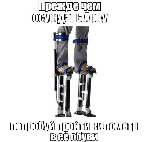 Преждечем и 4