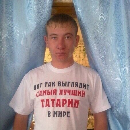 ind В ТАК ВЫГЛЯ MbIA ЛУЧШИЙ МИРЕ