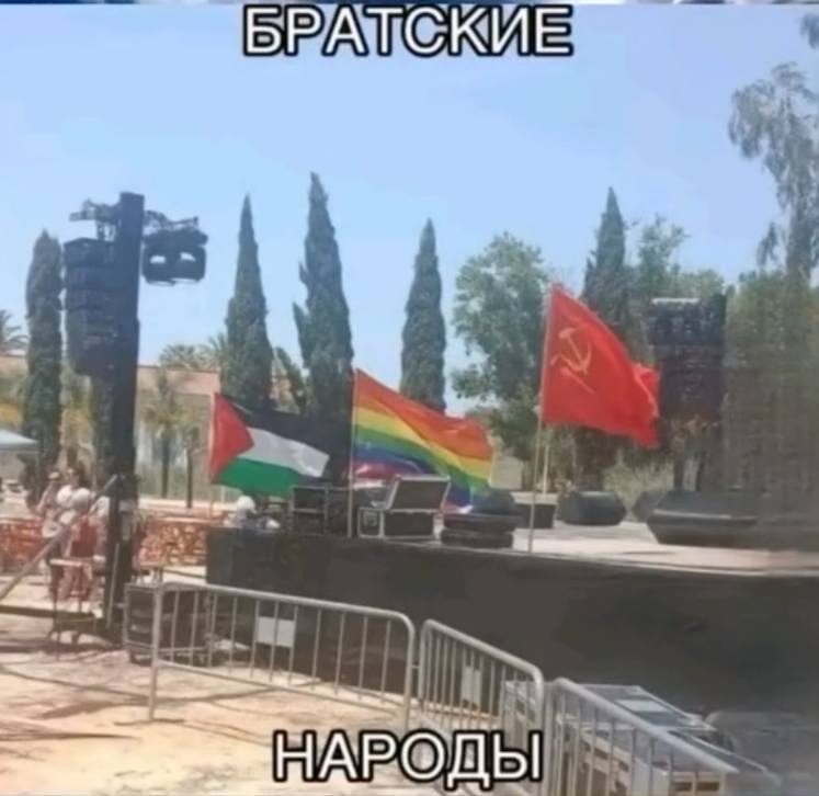 думаем