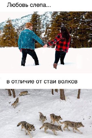 с днем святого валентпна