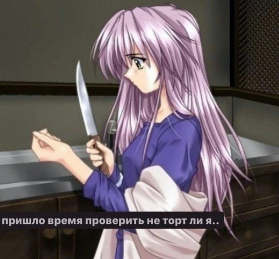 пришло время проверить не я.. 4