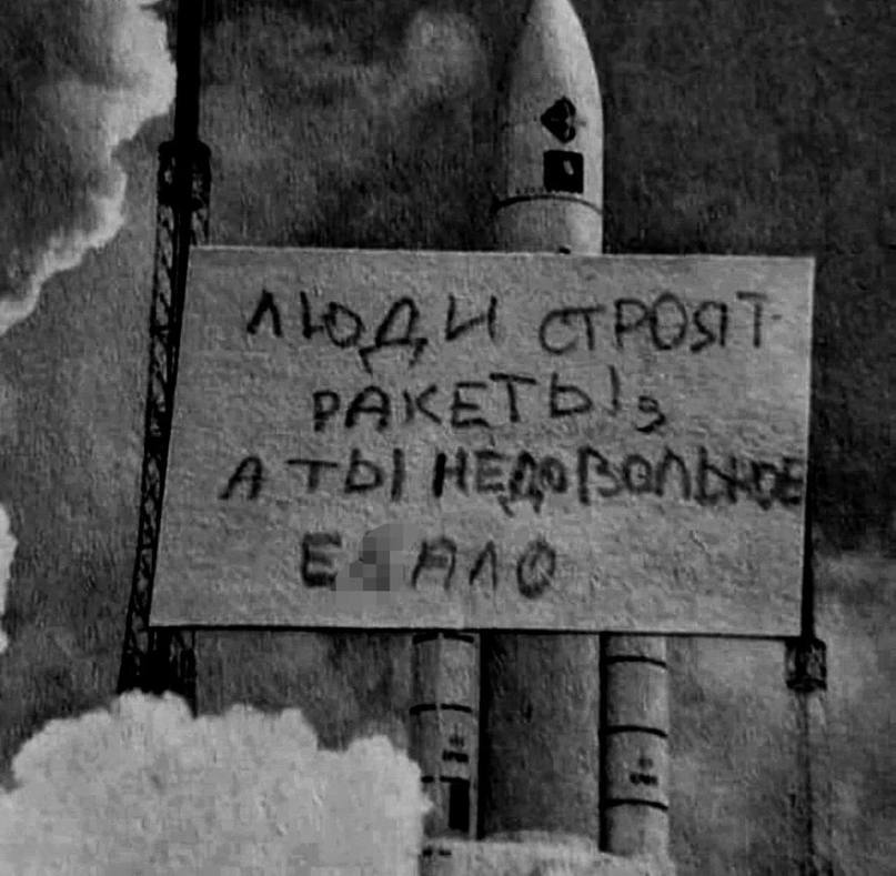 3 0 СТРОЯТ У AT в pal К)