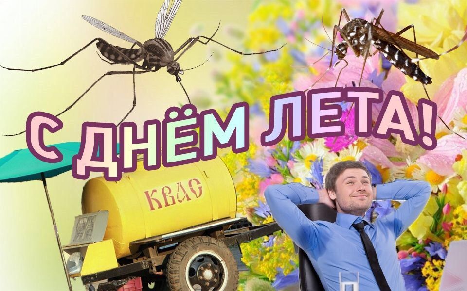 1 4 у A 9 a 4 к А =A a 7 wry у у i~
