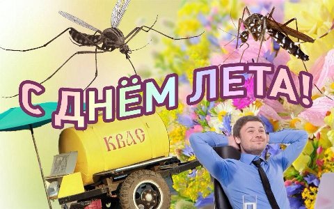 1 4 у A 9 a 4 к А =A a 7 wry у у i~