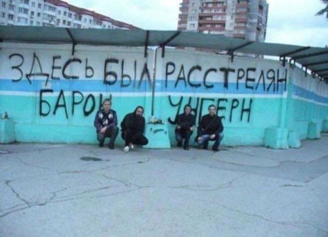 Че a 7 A Tes ЧАСЕРН
