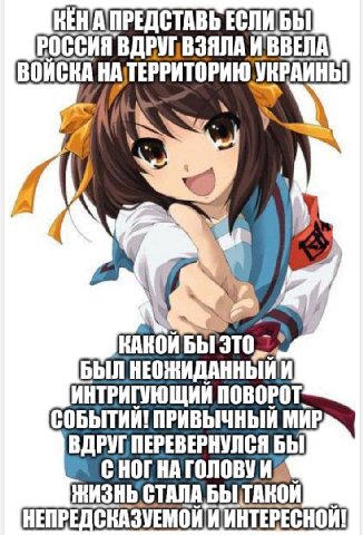 😭
