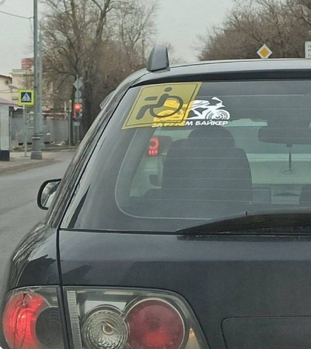 an 4 a БАЯКЕР