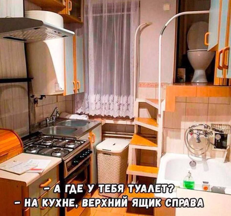 с a. ГДЕ У ТЕБЯ TYANE НА КУХНЕ, ВЕРХНИИ ЯЩИК СПРАВА