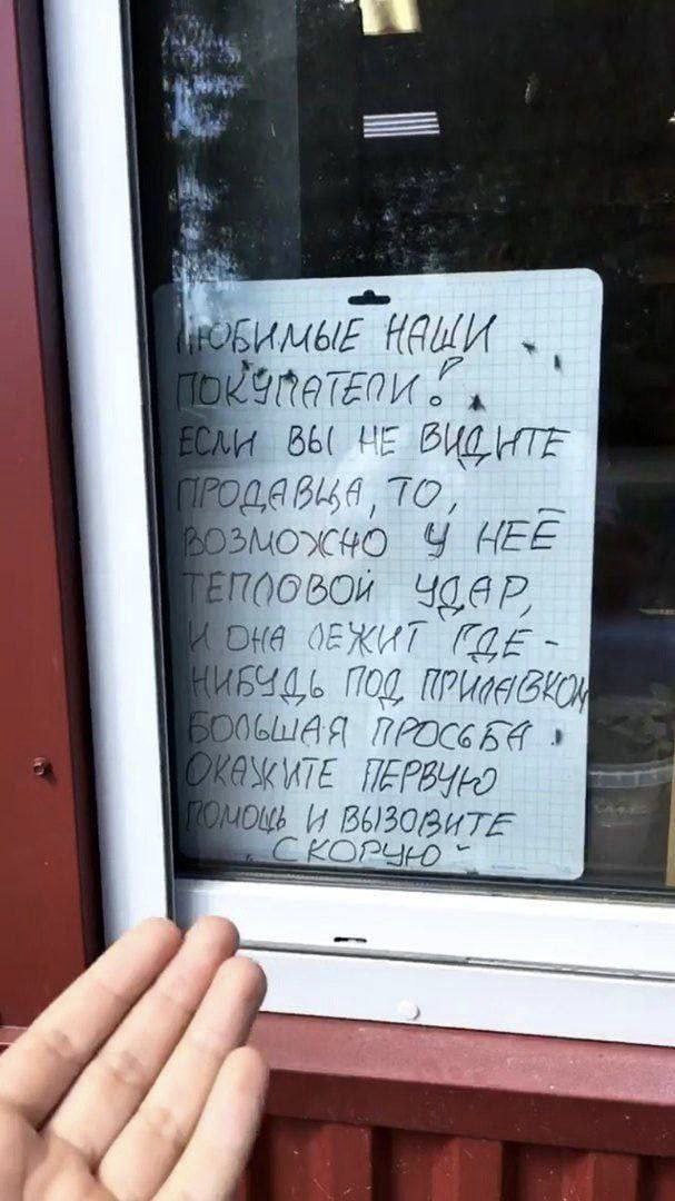 a BUMbIE КАШИ ВЫ HE НЕЕ у Dis ВЫЗОВИТЕ