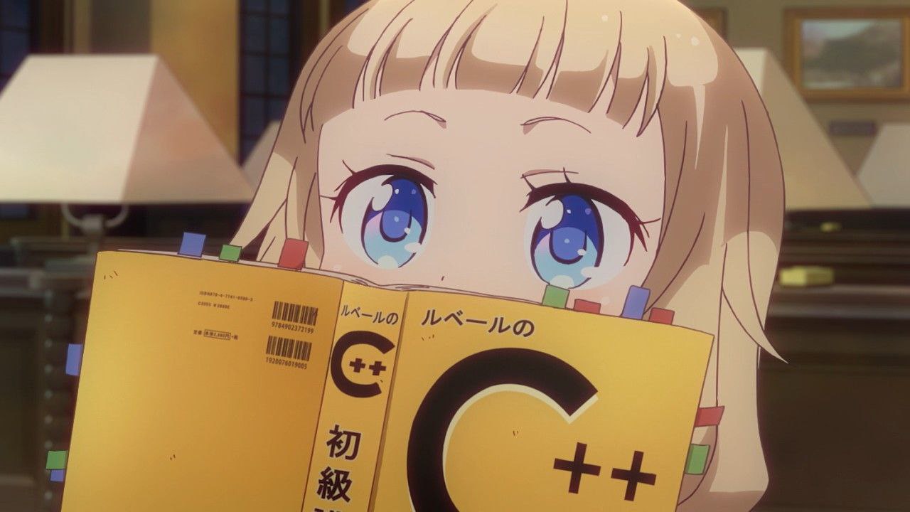 4 у и 4 Я