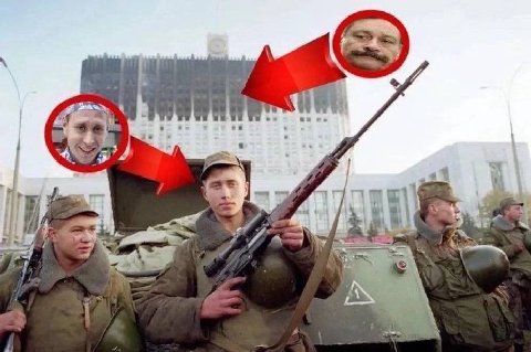 of