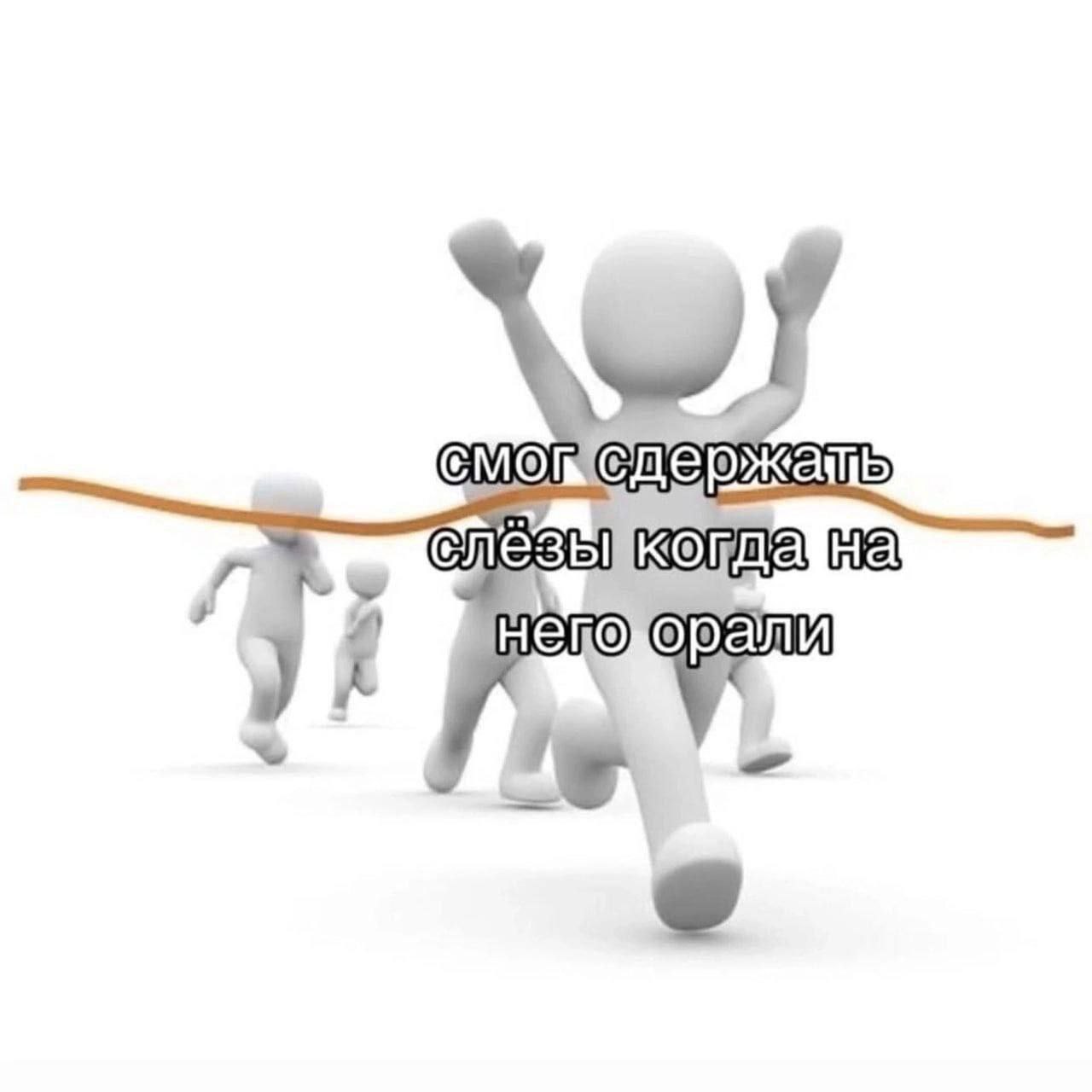 у А