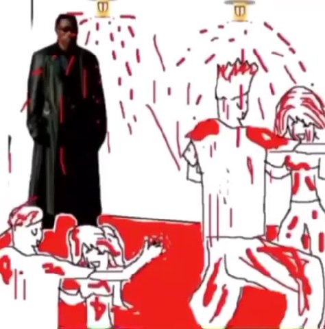 мем