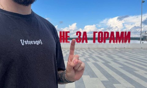я вернулся. посты будут (возможно)