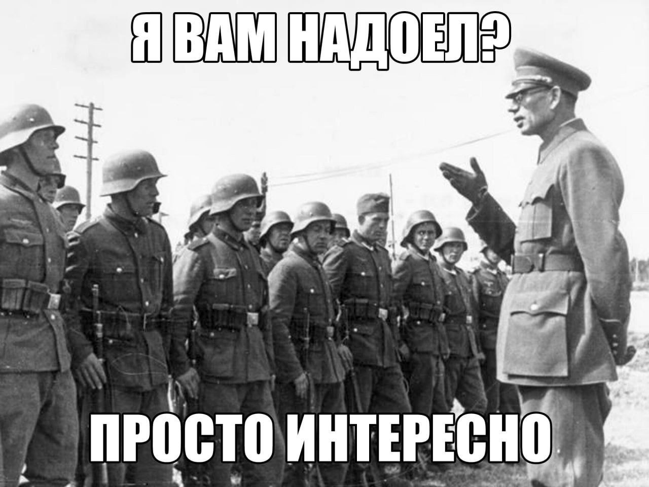 i> 9$ ПРОСТО ИНТЕРЕСНО