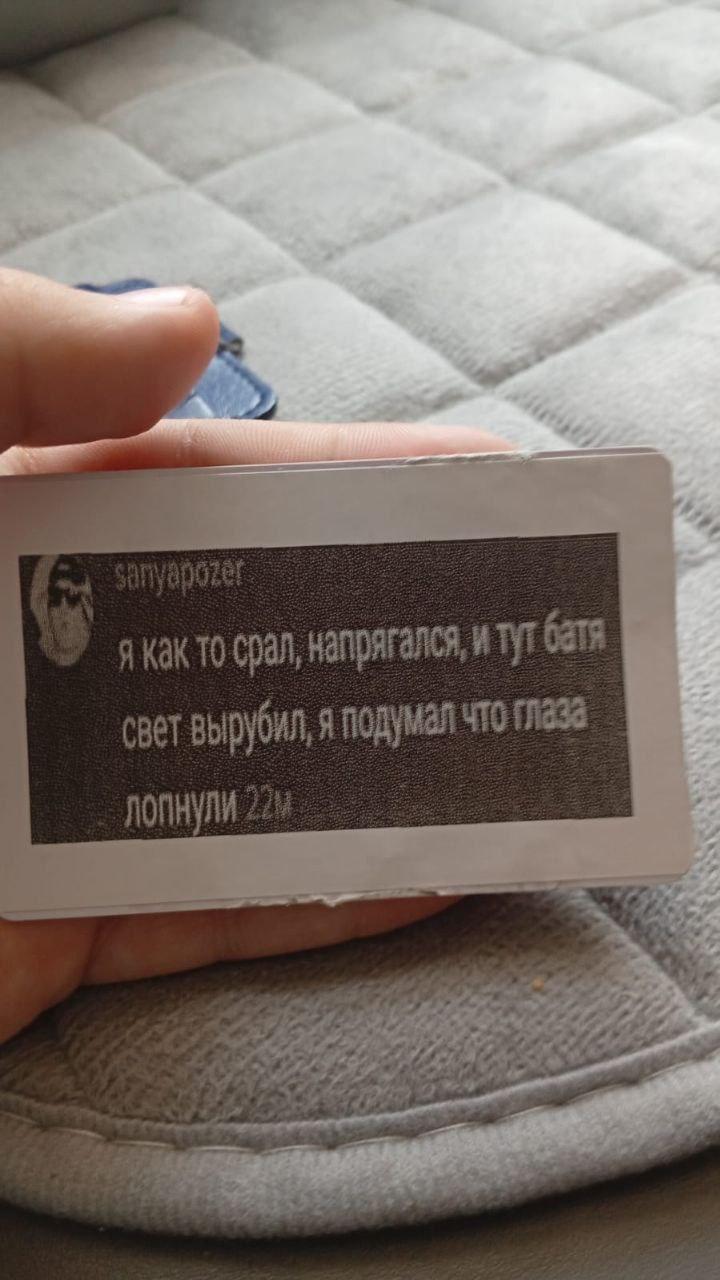 и В 1 А 4 a О ТЕМЫ 7 4 “if, 7 2