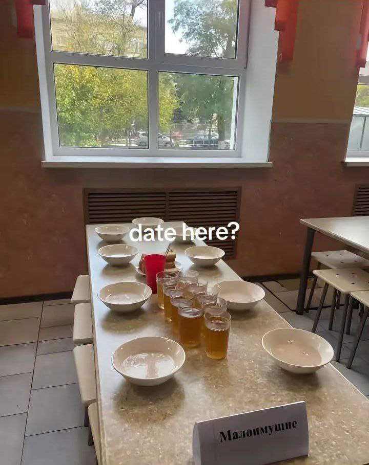 я 3 date here? 4