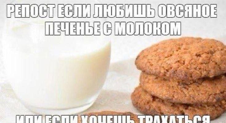 4 с?