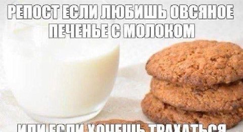 4 с?