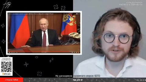 мы На развитие SVTV NEWS sy SOTAvvision 57 < SOTAvision sy \TA.vISION SOTA wision SOTAwision ` На расширение Новостного отдела свув]